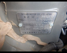 Nissan Note 2021