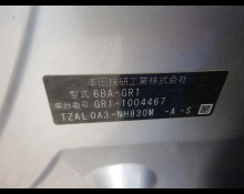 Honda Fit 2020