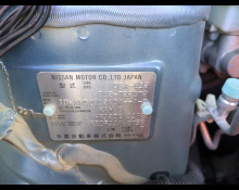 Nissan Note 2021
