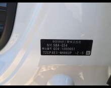Honda Fit 2023