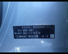 Honda Fit 2022