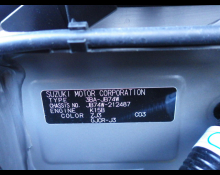 Suzuki Jimny Sierra 2024