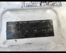 Toyota Hiace Commuter 2015