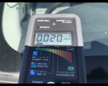 Toyota Hiace Commuter 2015