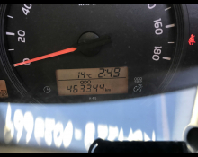 Toyota Hiace Commuter 2015