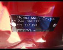 Honda WR V 2024