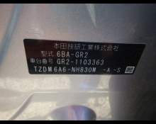Honda Fit 2022
