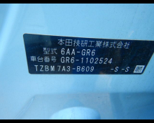 Honda Fit 2021