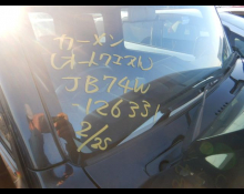 Suzuki Jimny Sierra 2020