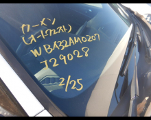 BMW 2 series 2021