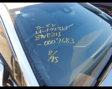 Toyota Corolla Sports 2021