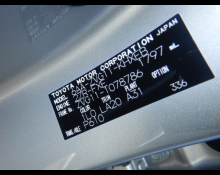 Toyota Corolla Cross 2023