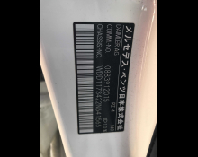 Mercedes Benz CLA-class 2018