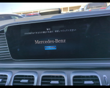 Mercedes-Benz GLE-Class 2022