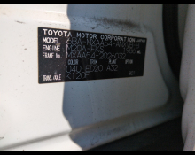 Toyota RAV4 2020