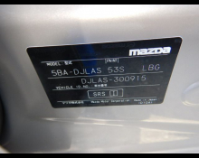 Mazda Mazda2 2023