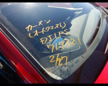 Mazda Mazda2 2020