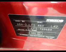 Mazda Mazda2 2020