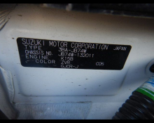 Suzuki Jimny Sierra 2021