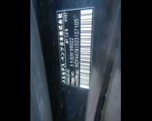 Mercedes-Benz V-Class 2016