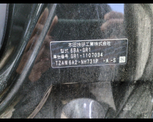 Honda Fit 2022
