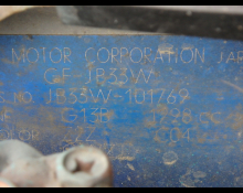 Suzuki Jimny Wide 1998