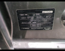 Mazda Mazda3 Fastback 2022