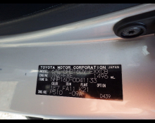 Toyota Probox Van 2022