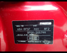 Mazda Mazda3 Fastback 2022