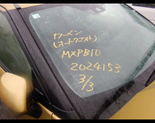 Toyota Yaris Cross 2022