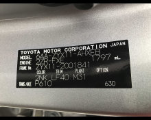 Toyota C HR 2019