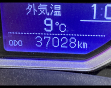 Toyota Corolla Axio 2019