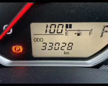 Toyota Corolla Axio 2020