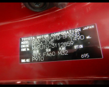 Toyota Yaris Cross 2023