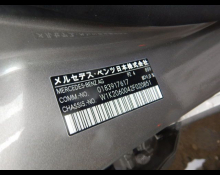 Mercedes-Benz C-Class 2022