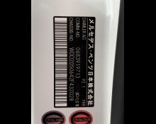 Mercedes-Benz C-Class 2016