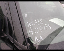 Suzuki Swift Sports 2020