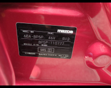 Mazda Mazda3 Fastback 2020