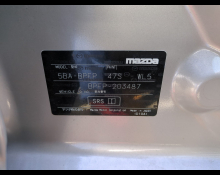 Mazda Mazda3 Fastback 2022