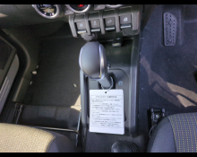 Suzuki Jimny Sierra 2025