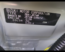 Suzuki Jimny Sierra 2025