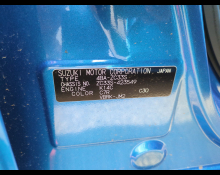 Suzuki Swift Sports 2022