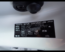 Toyota Corolla Cross 2022