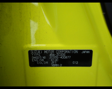 Suzuki Swift Sports 2020