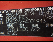 Toyota Corolla Sports 2023