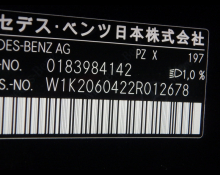 Mercedes-Benz C-Class 2022