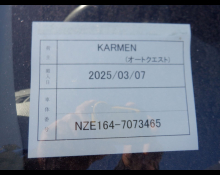 Toyota Corolla Axio 2019