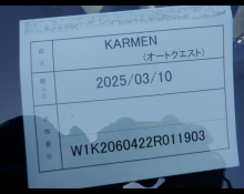 Mercedes-Benz C-Class 2022