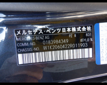 Mercedes-Benz C-Class 2022