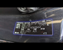 Toyota Corolla Touring 2020